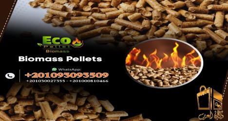 wood pelllets.......